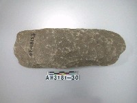 藏品(大型打製石斧)的圖片